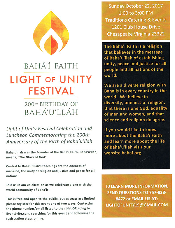 Beautiful Flyer for Baha'u'llah's Birthday